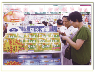 直营力：下一个竞争利器