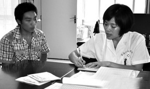小舞台诠释大爱--记贵州省赤水市乡村女医生冯明芳