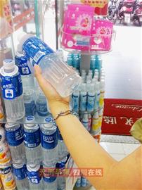 台湾部分运动饮料遭塑化剂污染 成都暂未接到下架通知
