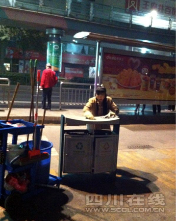 清洗路面油污 水要进行“四合一”
