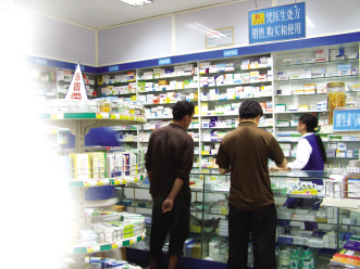 “老病号”找不到常用药