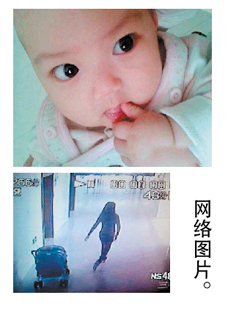 时尚女医院弃婴 漂亮宝贝惹人怜