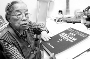 虞佩兰：儿科医生应该“总是在学习”