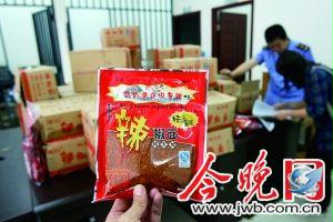 烟花染料制辣椒制品 饭店买致癌辣椒是公开秘密