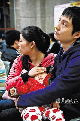 广东省疾控中心称广州流感疫情已超过警戒线
