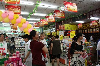 五道猛料 烹香“周年大餐”