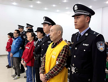 胡万林被判刑15年