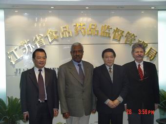 世界卫生组织高级官员评估我省药品监管体系