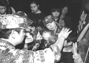 全国卫生系统驰援雅安