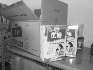南京1名9个月大女婴疑因喝圣元奶粉引发早熟