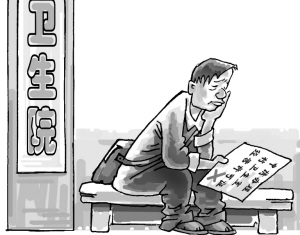 换个许可证咋这么难