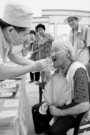 教村民防牙病