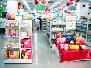 保健品专营店，药店好生意？