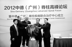 打造领先脊柱疾病治疗平台