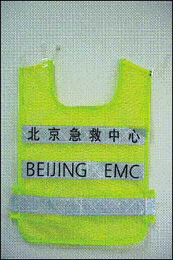 北京急救体系将建绿色通道 120病人无须候诊