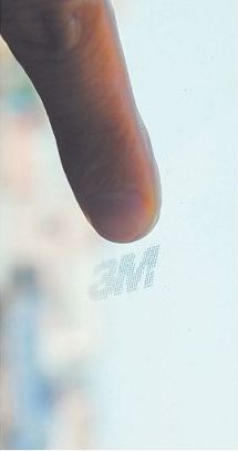青岛3M旗舰店被曝售假冒3M汽车太阳膜
