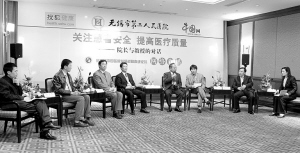 十年攀登终问鼎 永续创新谋未来