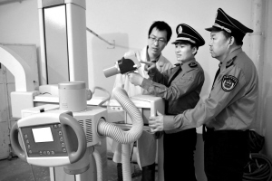放射防护检查