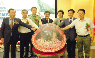为医师维权就是为患者维权——中国医师协会天士力医师维权救助专项基金启动记