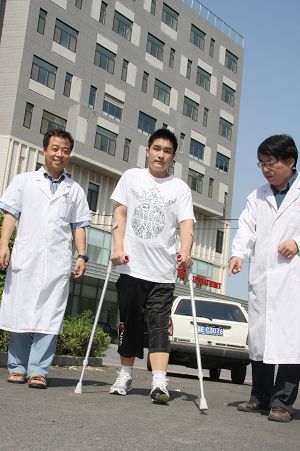 中国康复研究中心北京博爱医院接收的5.12 地震截肢伤员康复出院