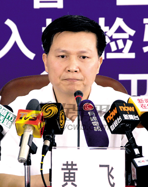 粤卫生厅副厅长：还会有大批学校暴发甲流疫情