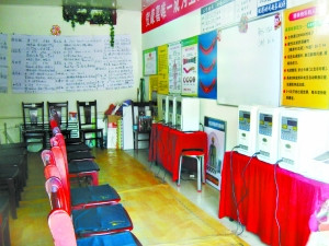 “神垫”调查：每天坐30分钟可治数十疾病？
