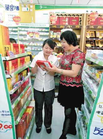 “醉汉”设骗局 药店人智破“鬼把戏”
