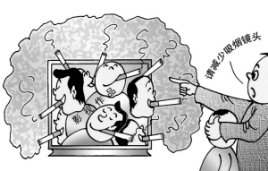 烟火太盛