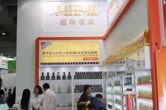 广东健林：立足国内，走向国际