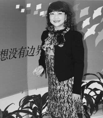 带着专业报的时尚质感，让你的眼睛闪闪发光