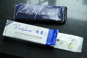 美丽的“代价” 真假玻尿酸调查