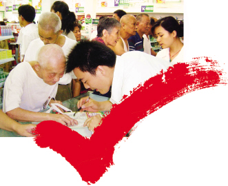 营销，就是让顾客满意