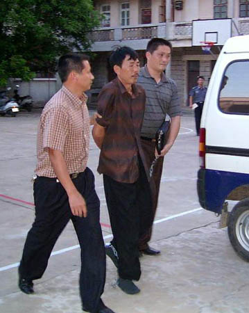 福建漳州强奸抢劫团伙主犯被枪决