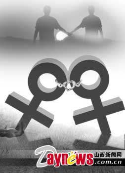 探访太原同性恋圈生活：男性隆胸穿女装觅友