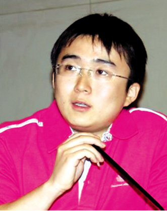 结缘中药