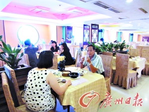 餐厅控烟不力被罚3500元