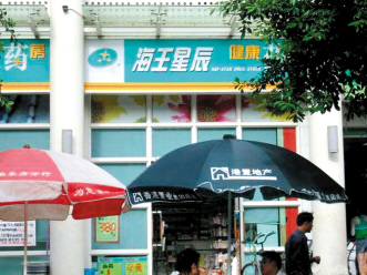 更强硬，更直接