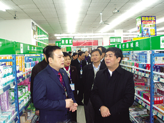 药店视察