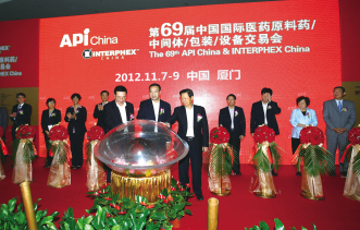 提品质 重安全 撬动产业再腾飞——第69届中国国际医药原料药、中间体、包装、设备交易会圆满结束