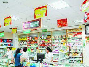 处方药受控制 药店扩面前景未明