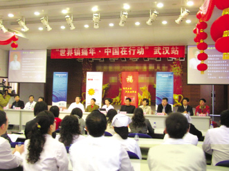 “姑息疗法”进社区