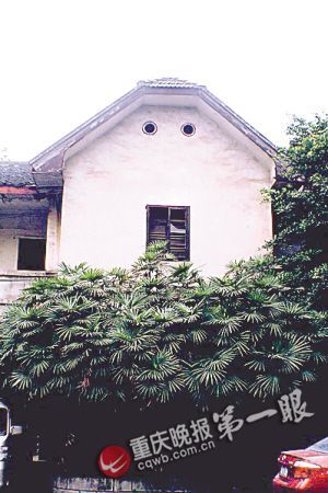 重庆老院现形似囧字楼 专家称纯属巧合