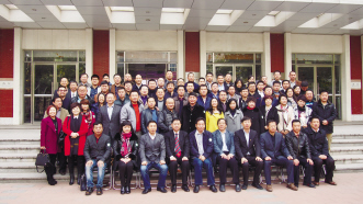 医药高端人才培养旗舰启航