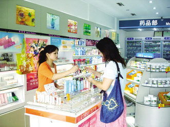 上海2/3药店转型药妆？