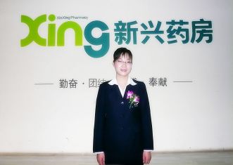 “培训达人”魏玉秀