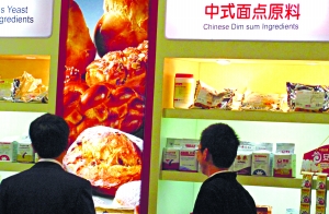 卫生部拟研究撤销面粉中可添加增白剂规定