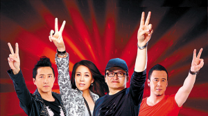 好声音 来自好声带