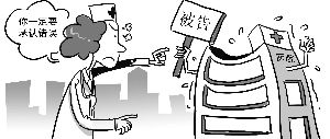 医生因父亲离奇去世状告自己医院