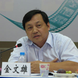 金文雄：《中华医药》有很好的示范作用