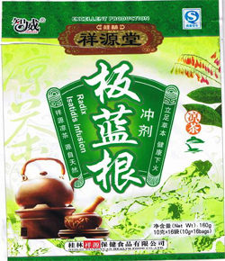 彼板蓝根竟是凉茶超市卖药还是卖茶